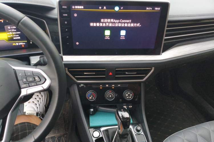Used Volkswagen Sagitar 2024 300TSI DSG Flyover Edition Audio And AC Panel