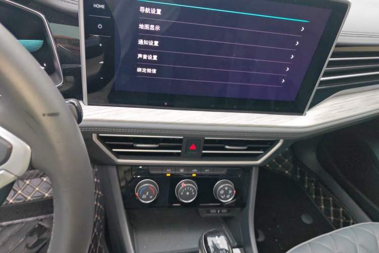 Used Volkswagen Sagitar 2024 300TSI DSG Excellence Edition Audio And AC Panel