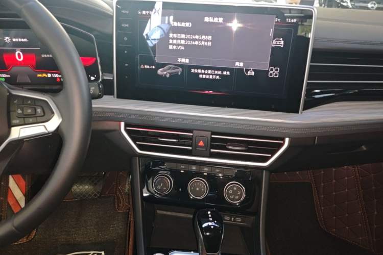 Used Volkswagen Sagitar 2024 300TSI DSG Excellence Edition Audio And AC Panel
