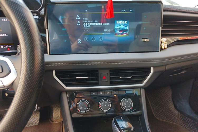 Used Volkswagen Sagitar 2024 300TSI DSG Flyover Edition Audio And AC Panel