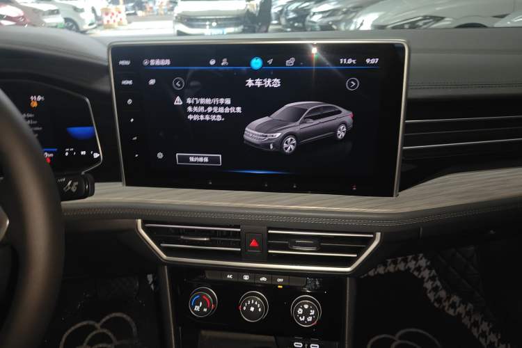 Used Volkswagen Sagitar 2024 300TSI DSG Excellence Edition Audio And AC Panel