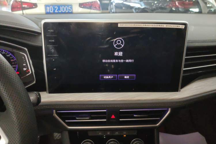 Used Volkswagen Sagitar 2024 300TSI DSG Excellence Edition Audio And AC Panel