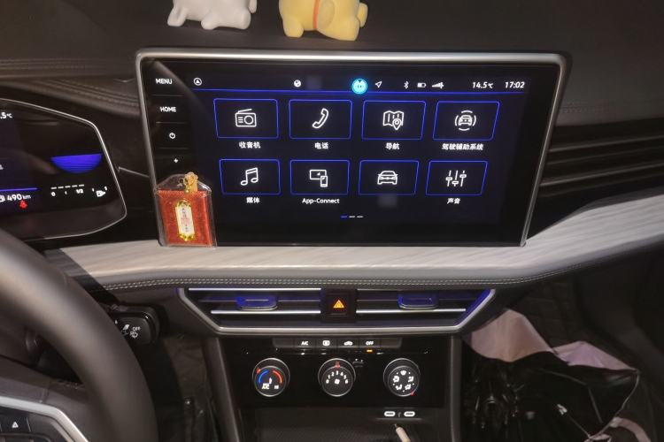 Used Volkswagen Sagitar 2024 300TSI DSG Excellence Edition Audio And AC Panel