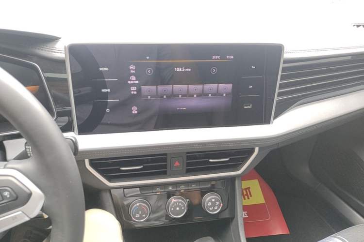 Used Volkswagen Sagitar 2024 200TSI DSG Flyover Edition Audio And AC Panel