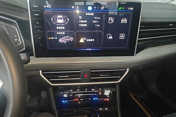 Used Volkswagen Sagitar 2024 300TSI DSG Excellence Edition Audio And AC Panel