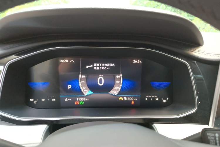 Used Volkswagen Sagitar 2024 300TSI DSG Excellence Edition Instrument Cluster