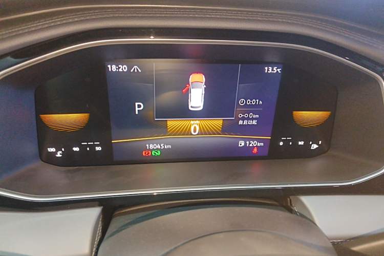 Used Volkswagen Sagitar 2024 300TSI DSG Flyover Edition Instrument Cluster