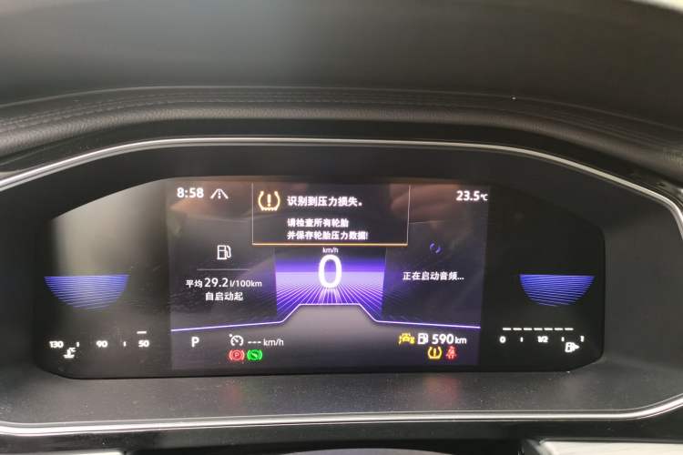 Used Volkswagen Sagitar 2024 300TSI DSG Excellence Edition Instrument Cluster
