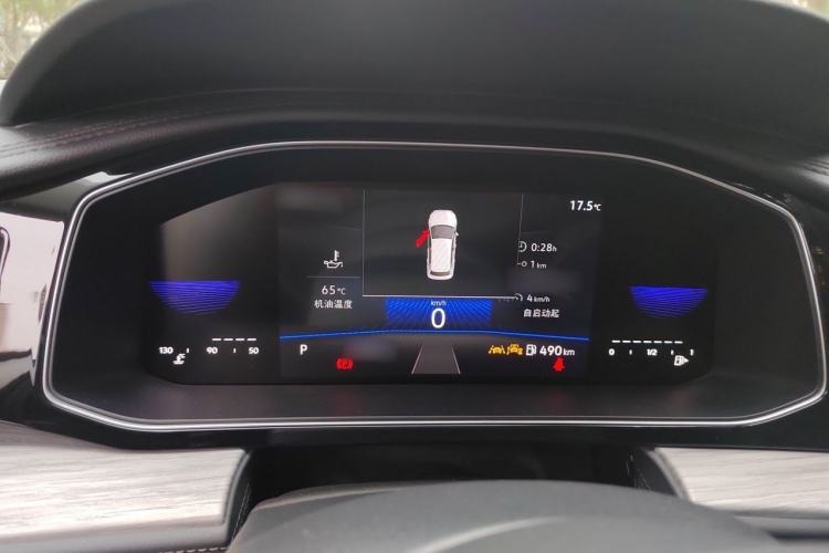 Used Volkswagen Sagitar 2024 300TSI DSG Excellence Edition Instrument Cluster