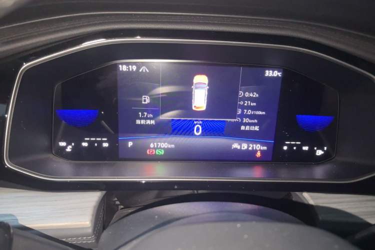 Used Volkswagen Sagitar 2024 300TSI DSG Excellence Edition Instrument Cluster
