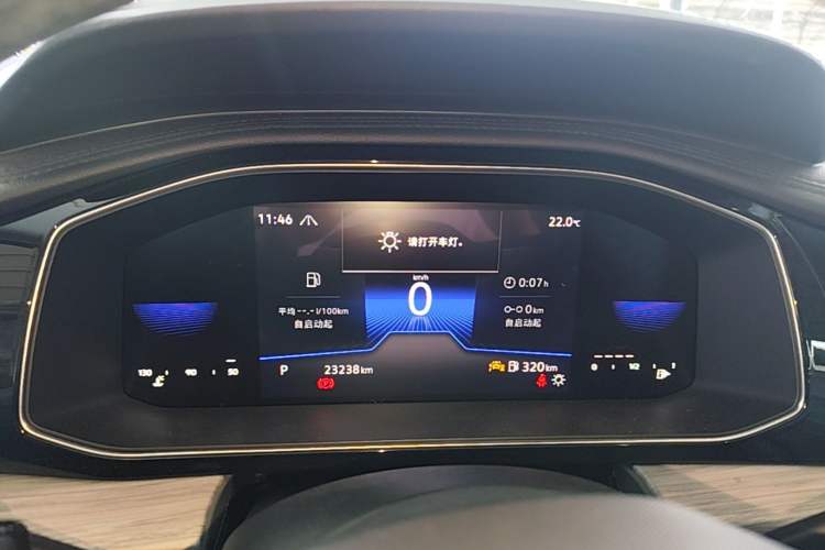 Used Volkswagen Sagitar 2024 300TSI DSG Excellence Edition Instrument Cluster