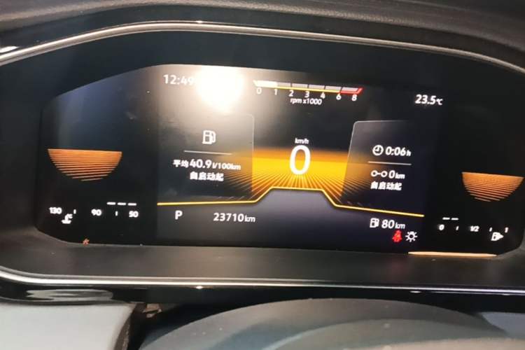 Used Volkswagen Sagitar 2024 200TSI DSG Flyover Edition Instrument Cluster