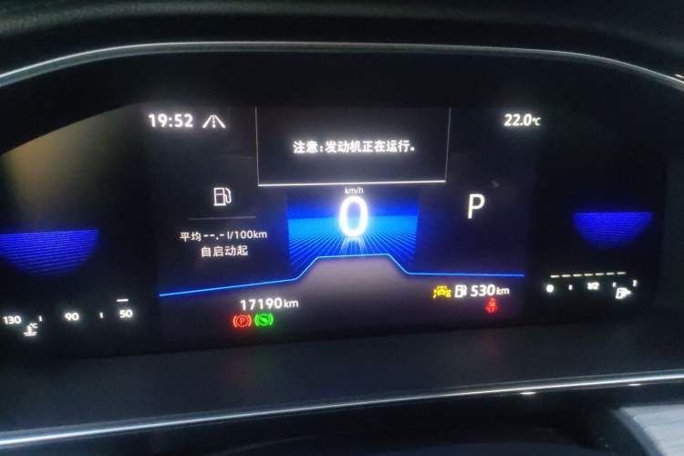 Used Volkswagen Sagitar 2024 300TSI DSG Excellence Edition Instrument Cluster