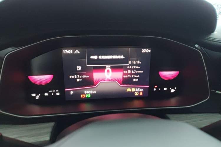 Used Volkswagen Sagitar 2024 300TSI DSG Excellence Edition Instrument Cluster