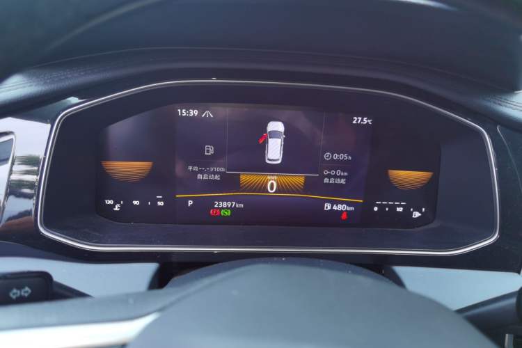 Used Volkswagen Sagitar 2024 200TSI DSG Flyover Edition Instrument Cluster