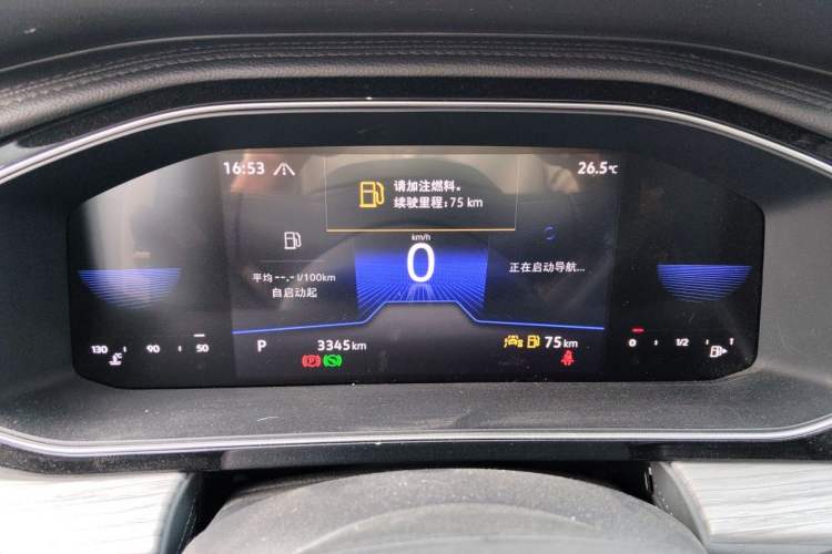 Used Volkswagen Sagitar 2024 300TSI DSG Excellence Edition Instrument Cluster