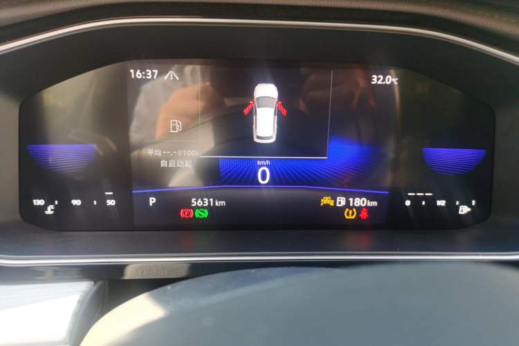 Used Volkswagen Sagitar 2024 300TSI DSG Flyover Edition Instrument Cluster