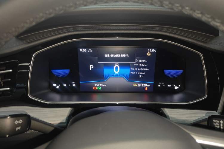 Used Volkswagen Sagitar 2024 300TSI DSG Excellence Edition Instrument Cluster
