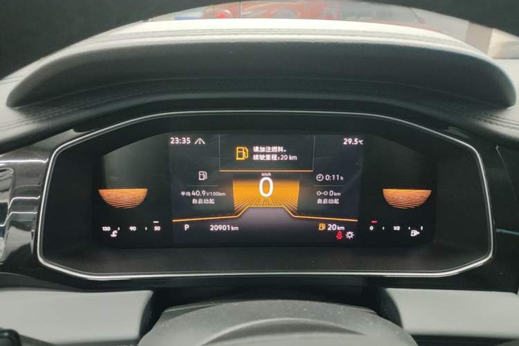 Used Volkswagen Sagitar 2024 200TSI DSG Flyover Edition Instrument Cluster