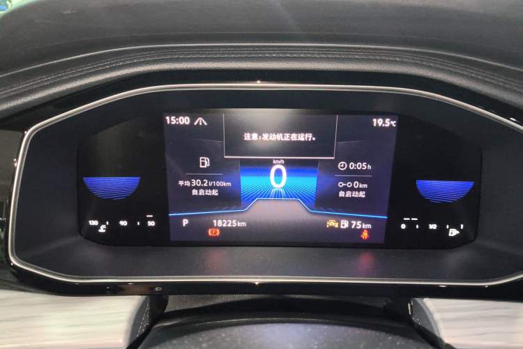 Used Volkswagen Sagitar 2024 300TSI DSG Excellence Edition Instrument Cluster