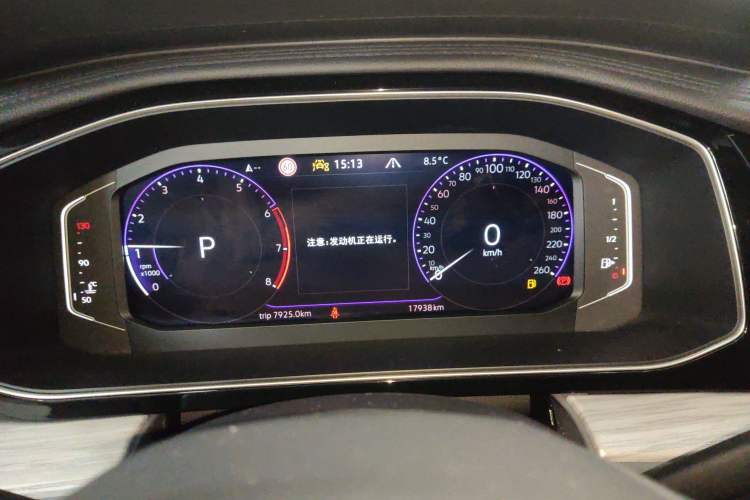Used Volkswagen Sagitar 2024 300TSI DSG Excellence Edition Instrument Cluster