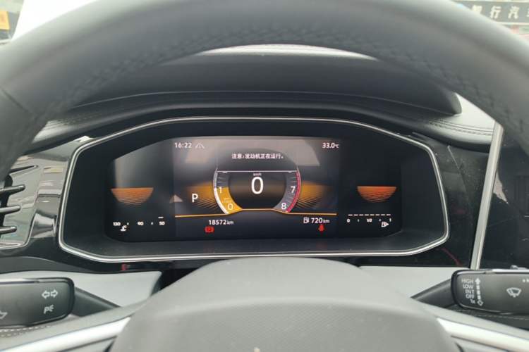 Used Volkswagen Sagitar 2024 200TSI DSG Flyover Edition Instrument Cluster