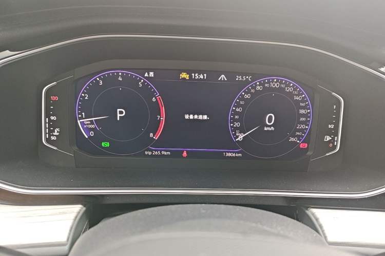 Used Volkswagen Sagitar 2024 300TSI DSG Excellence Edition Instrument Cluster