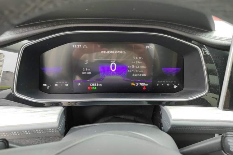 Used Volkswagen Sagitar 2024 300TSI DSG Excellence Edition Instrument Cluster