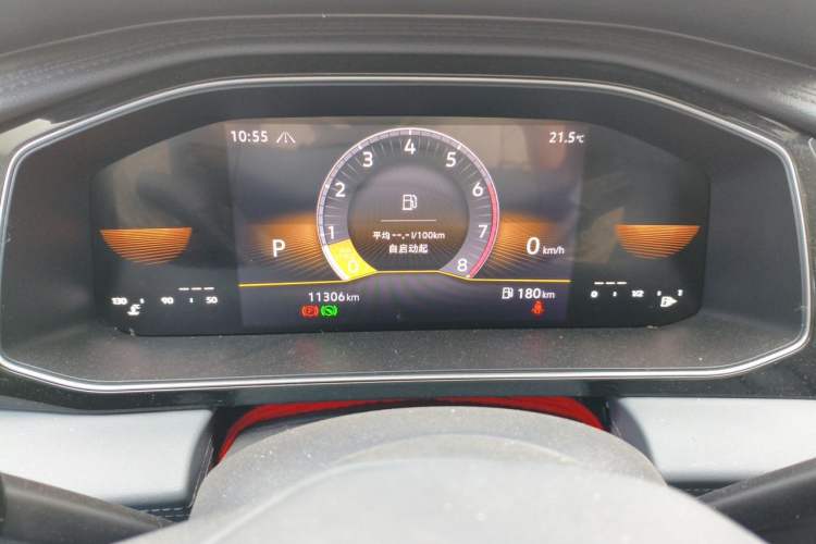 Used Volkswagen Sagitar 2024 200TSI DSG Flyover Edition Instrument Cluster