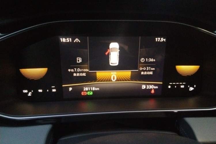 Used Volkswagen Sagitar 2024 200TSI DSG Flyover Edition Instrument Cluster