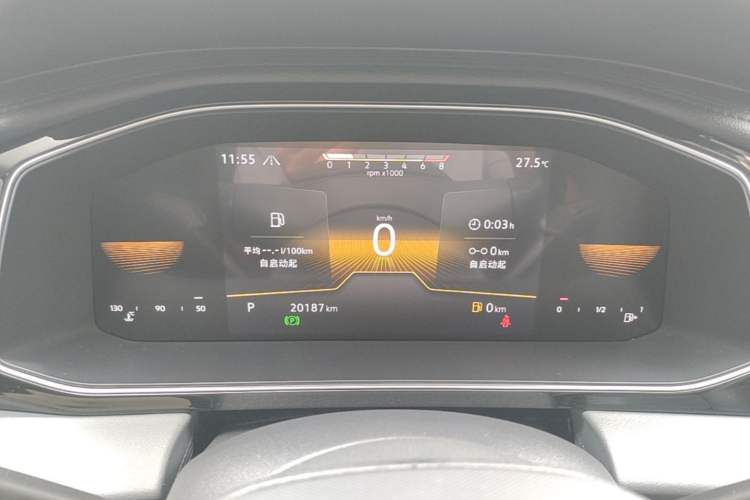 Used Volkswagen Sagitar 2024 200TSI DSG Flyover Edition Instrument Cluster