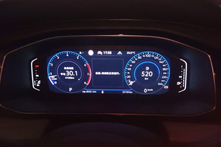 Used Volkswagen Sagitar 2024 300TSI DSG Excellence Edition Instrument Cluster