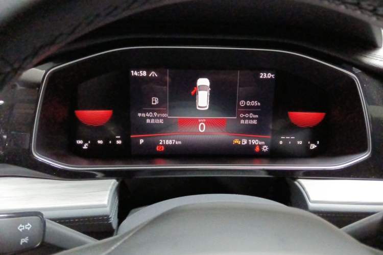 Used Volkswagen Sagitar 2024 300TSI DSG Excellence Edition Instrument Cluster