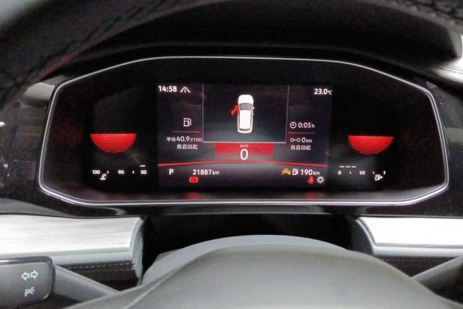 Used Volkswagen Sagitar 2024 300TSI DSG Excellence Edition Instrument Cluster