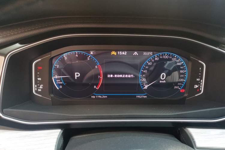 Used Volkswagen Sagitar 2024 300TSI DSG Excellence Edition Instrument Cluster