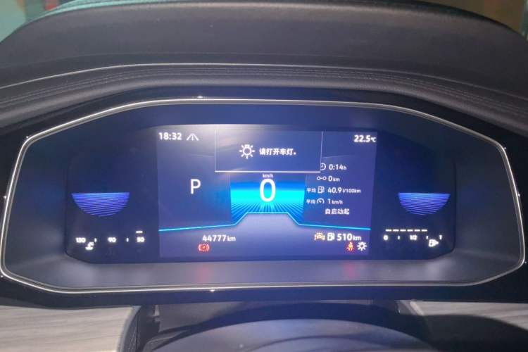 Used Volkswagen Sagitar 2024 300TSI DSG Excellence Edition Instrument Cluster
