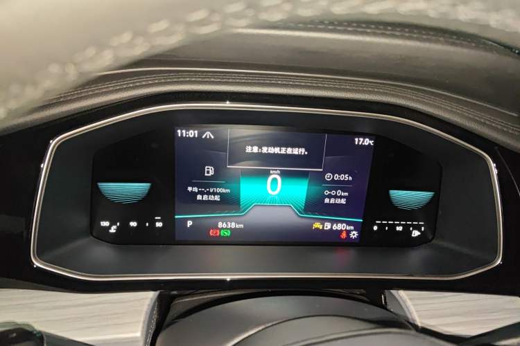 Used Volkswagen Sagitar 2024 300TSI DSG Excellence Edition Instrument Cluster