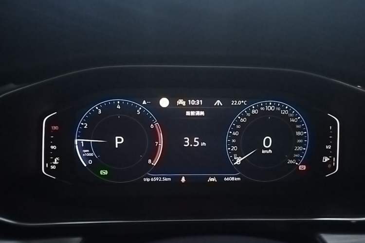 Used Volkswagen Sagitar 2024 300TSI DSG Excellence Edition Instrument Cluster