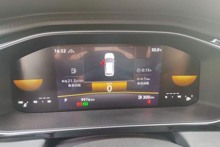 Used Volkswagen Sagitar 2024 200TSI DSG Flyover Edition Instrument Cluster