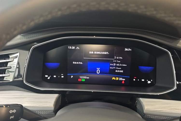 Used Volkswagen Sagitar 2024 300TSI DSG Excellence Edition Instrument Cluster
