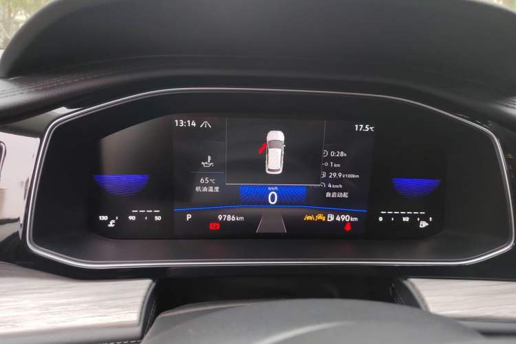Used Volkswagen Sagitar 2024 300TSI DSG Excellence Edition Instrument Cluster