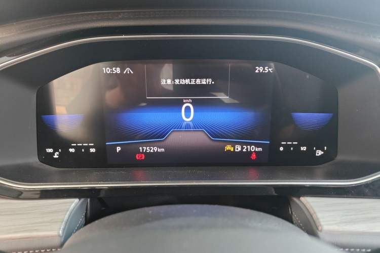 Used Volkswagen Sagitar 2024 300TSI DSG Excellence Edition Instrument Cluster
