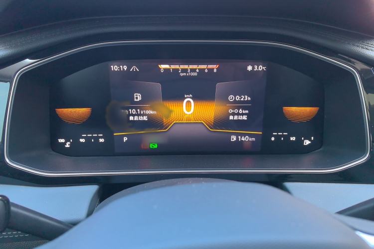 Used Volkswagen Sagitar 2024 200TSI DSG Flyover Edition Instrument Cluster