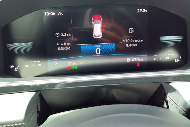 Used Volkswagen Sagitar 2024 200TSI DSG Excellence Edition Odometer Close Up