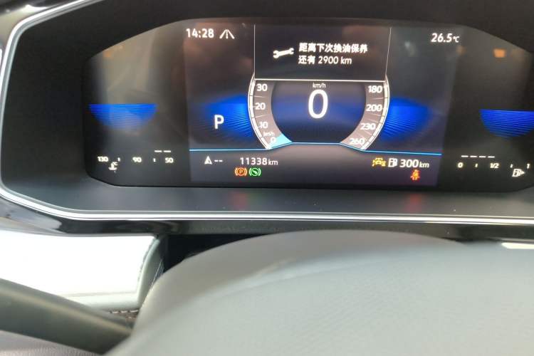 Used Volkswagen Sagitar 2024 300TSI DSG Excellence Edition Odometer Close Up