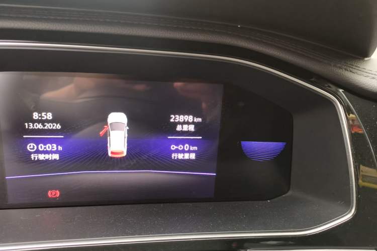 Used Volkswagen Sagitar 2024 300TSI DSG Excellence Edition Odometer Close Up