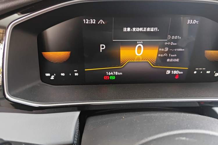 Used Volkswagen Sagitar 2024 200TSI DSG Flyover Edition Odometer Close Up