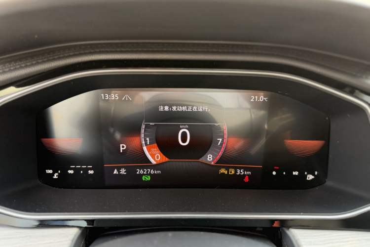 Used Volkswagen Sagitar 2024 300TSI DSG Excellence Edition Odometer Close Up