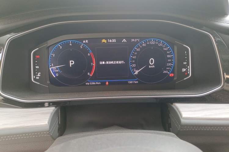 Used Volkswagen Sagitar 2024 300TSI DSG Excellence Edition Odometer Close Up