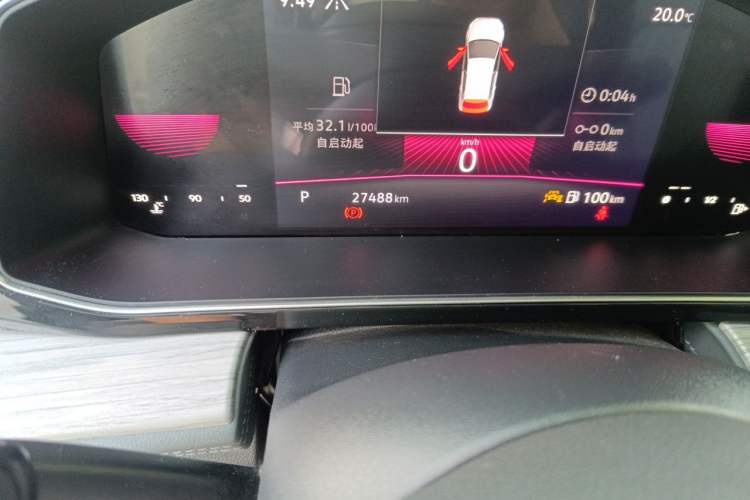 Used Volkswagen Sagitar 2024 300TSI DSG Excellence Edition Odometer Close Up